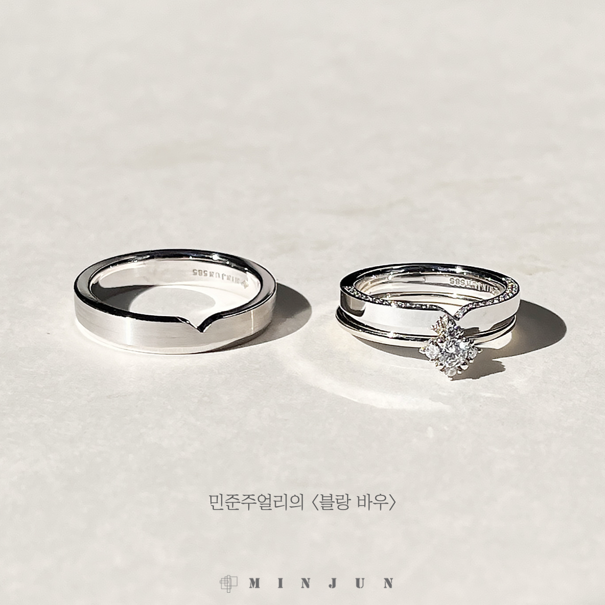 청담예물 ‘민준주얼리’ 알레르기 걱정 없는 ‘100% 니켈프리 웨딩밴드’ 선봬 1264-Image