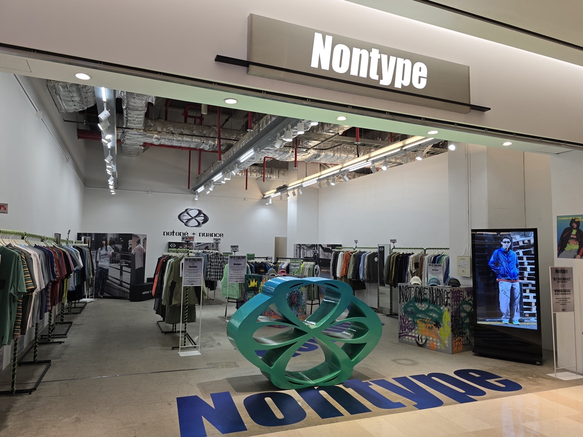 MZ세대 감성 저격 ‘논타입’ 롯데월드몰 팝업스토어 오픈 27-Image