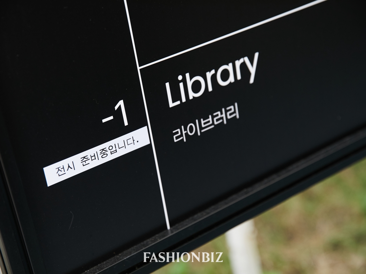 [포토] 오늘의집, O2O 체험형 쇼룸 ‘오프하우스’ 북촌 새 명소로 떠올라 1260-Image