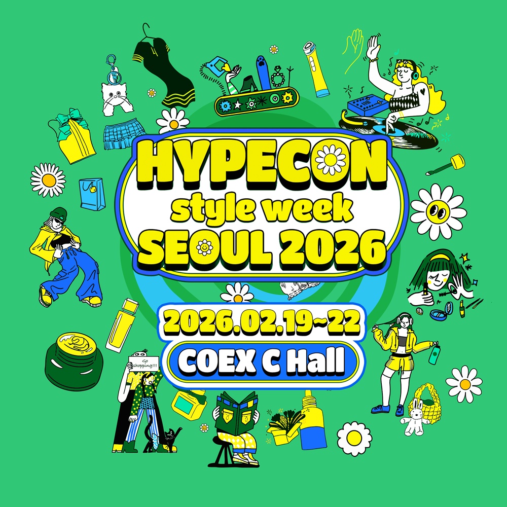 K-패션·뷰티, 성수동 팝업을 넘어··· ‘HYPECON STYLE WEEK Seoul 2026’ 첫 개최 27-Image