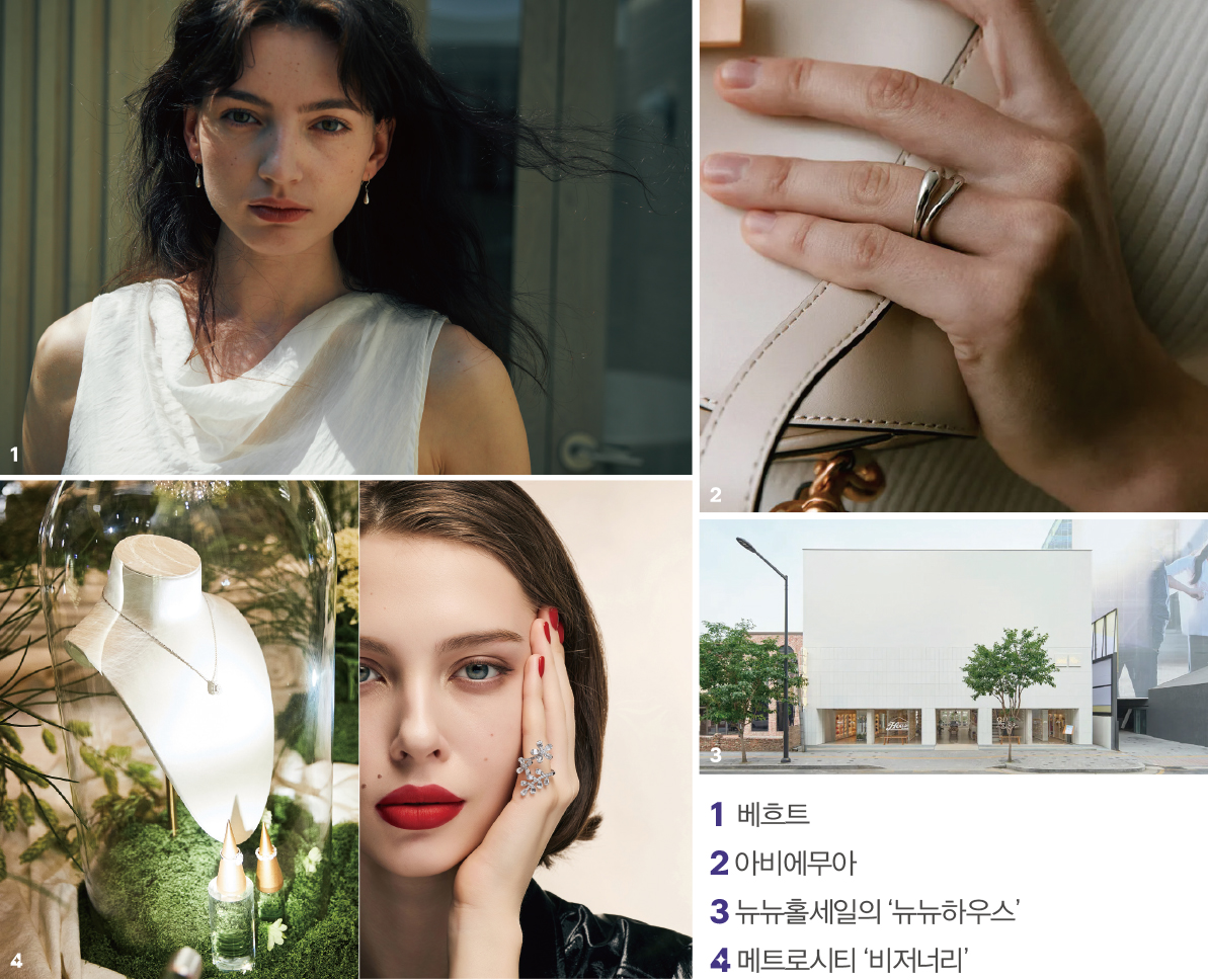 [2025 K-주얼리 마켓 ➋]리딩 브랜드ㅣ골든듀 등 VIP+MZ 투트랙 승부 13045-Image