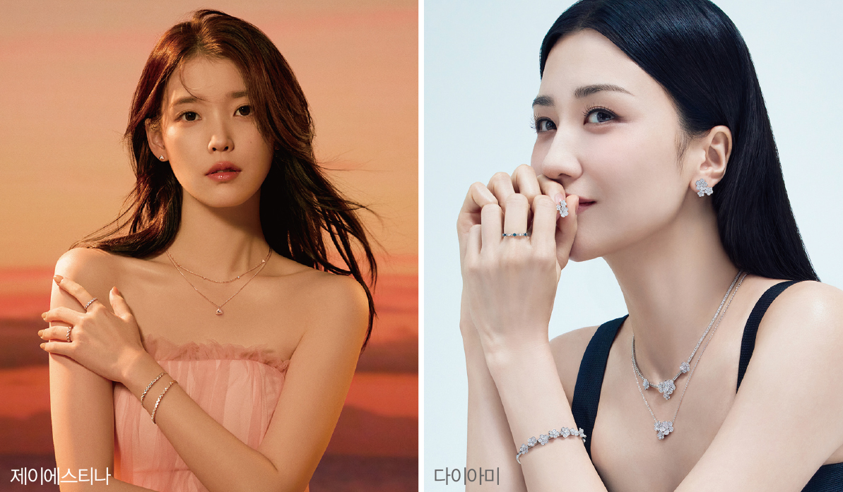 [2025 K-주얼리 마켓 ➋]리딩 브랜드ㅣ골든듀 등 VIP+MZ 투트랙 승부 5571-Image