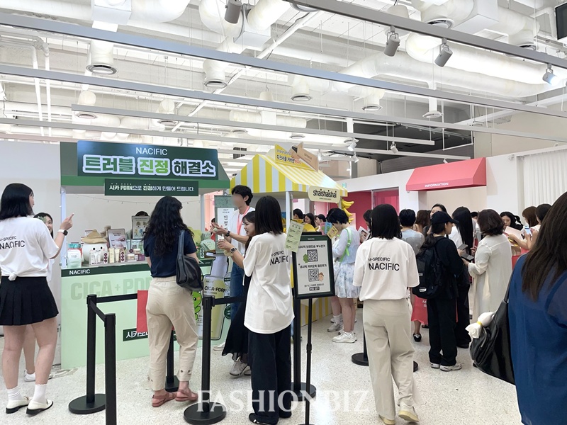 시작 전부터 화제인 '무신사 뷰티 페스타' 현장 미리 가봤다 2762-Image