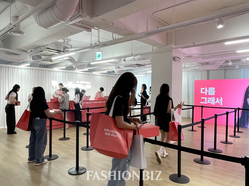 시작 전부터 화제인 '무신사 뷰티 페스타' 현장 미리 가봤다 3001-Image
