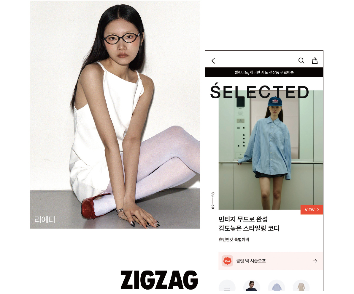 [패션 플랫폼 MD 5인 ➋] 양지석, 안경 거래액 3404% 키운 수치에 강한 마이스터 1868-Image