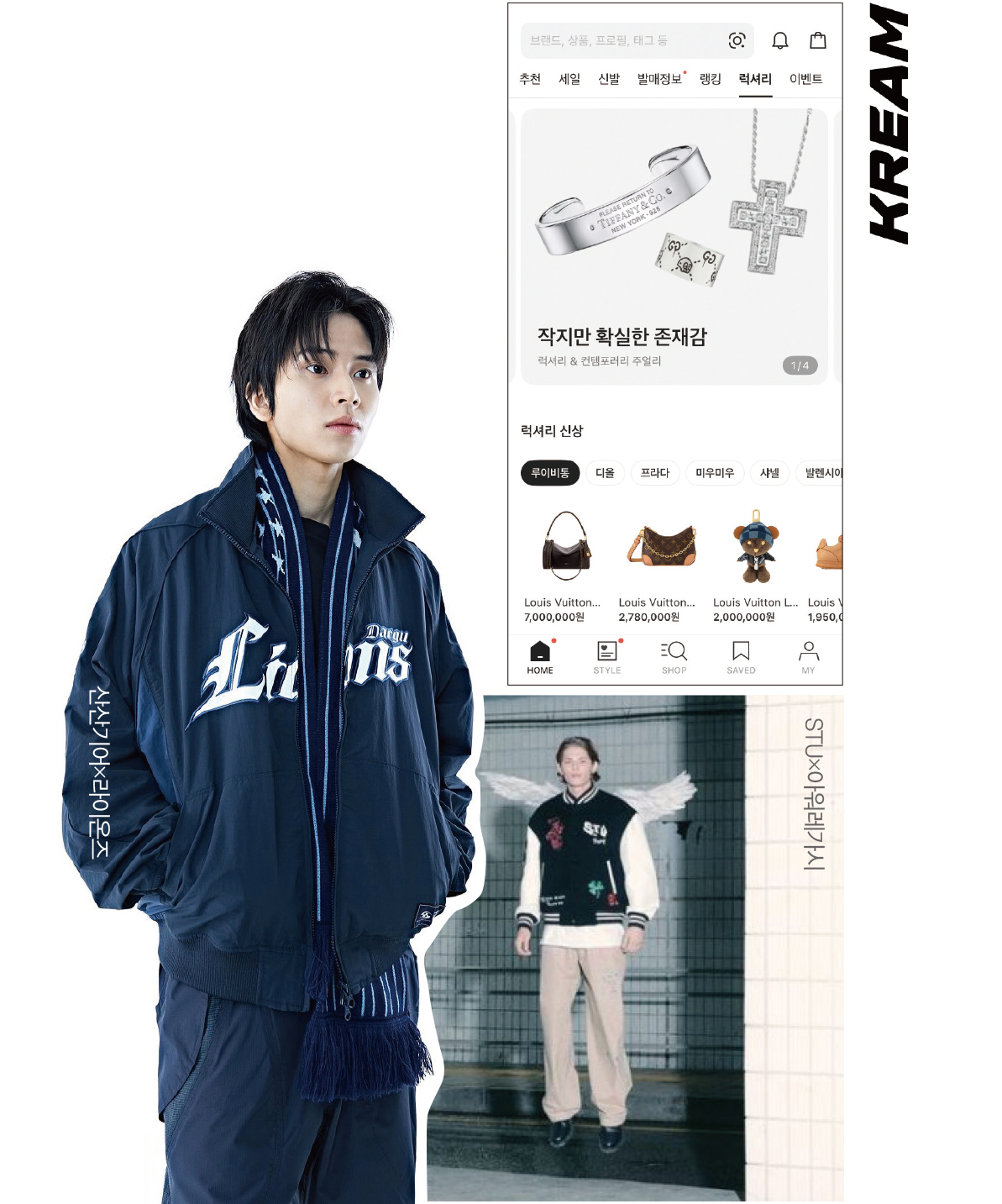 [패션 플랫폼 MD 5인 ➌] 김찬구, 국내외 넘나드는 바이어 출신 15년차 베테랑 1530-Image