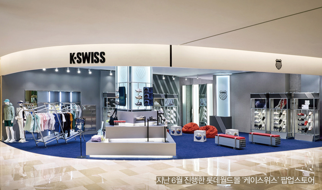 테니스&정통성 승부, 재시동 '케이스위스' 필승 전략은? 1489-Image