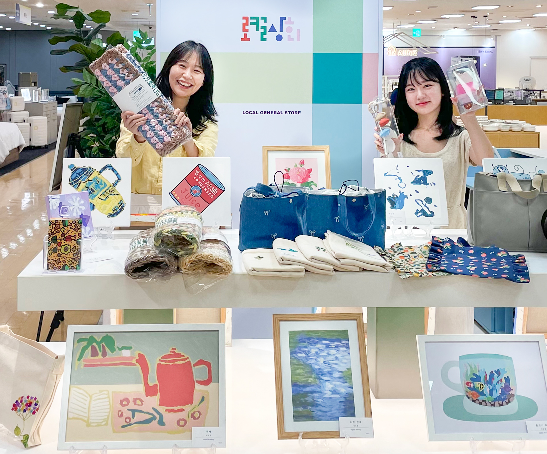 현대백화점, 미아점 '로컬상회' 매장 오픈... 2호점은 천호점 3-Image