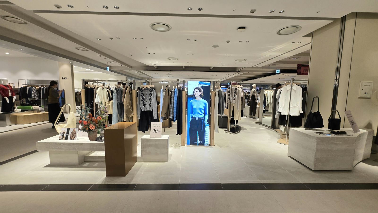 이스트엔드, 여성복 '아티드' 신세계 의정부점 오픈... 오픈라인 확장 89-Image