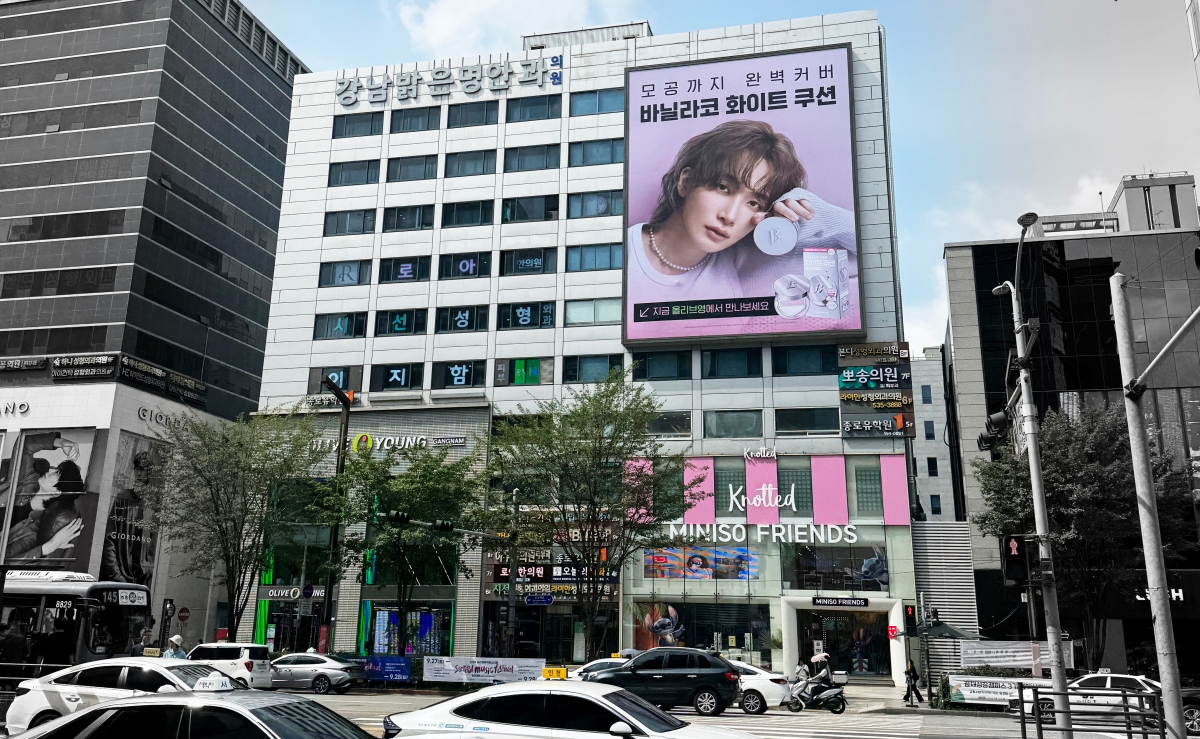 ‘바닐라코x세븐틴 정한’ 서울 강남 G-센터서 대형 옥외광고 캠페인 전개  27-Image