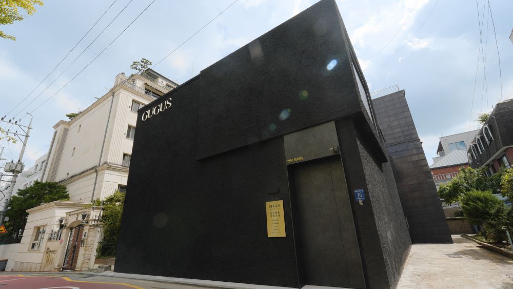 중고 플랫폼 구구스, 명품 목걸이 가품 나왔다... '200% 보상 조치' 27-Image