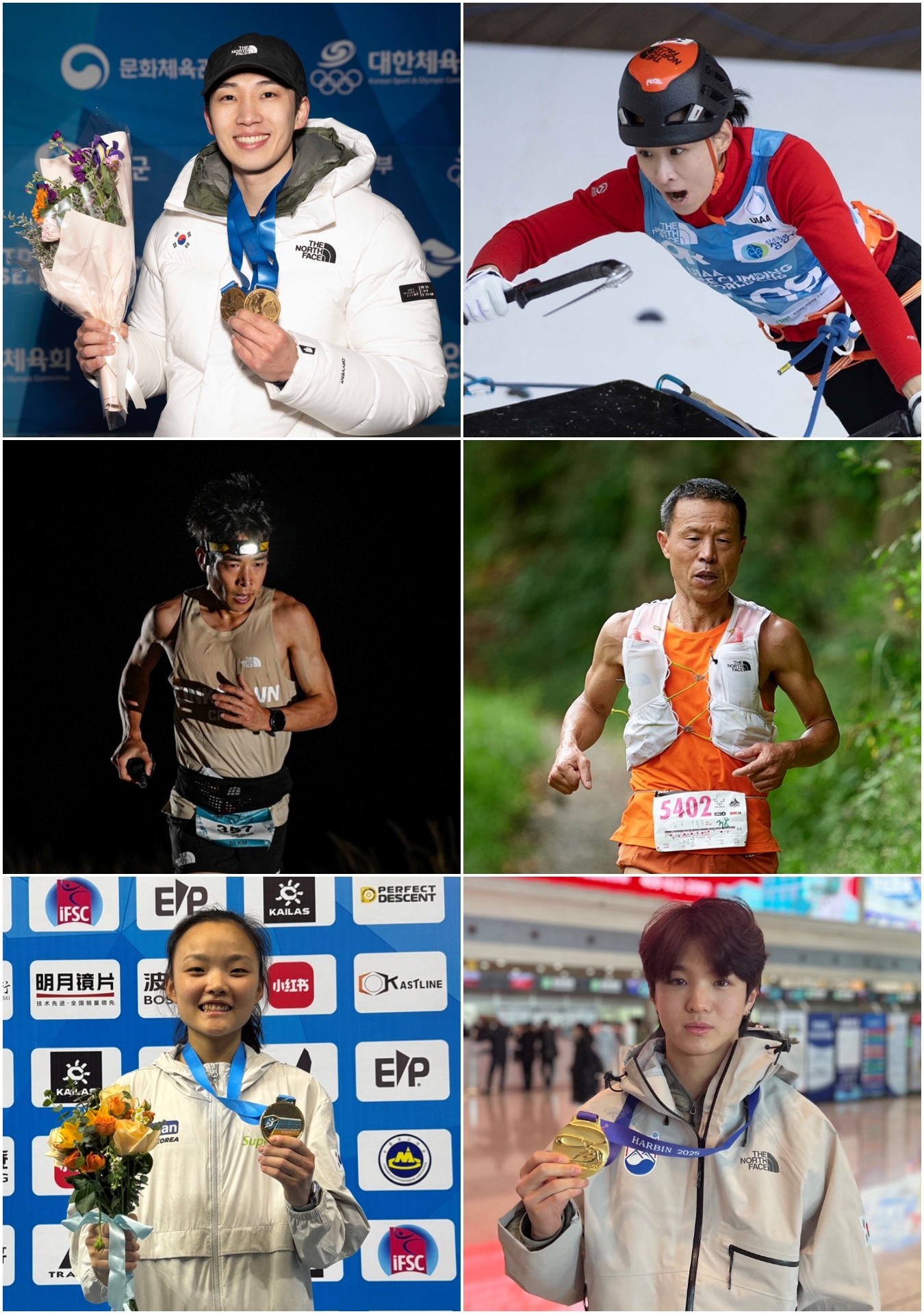 창단 20주년 '노스페이스 애슬리트팀' 김영미·이영건 등 잇따라 수상  902-Image