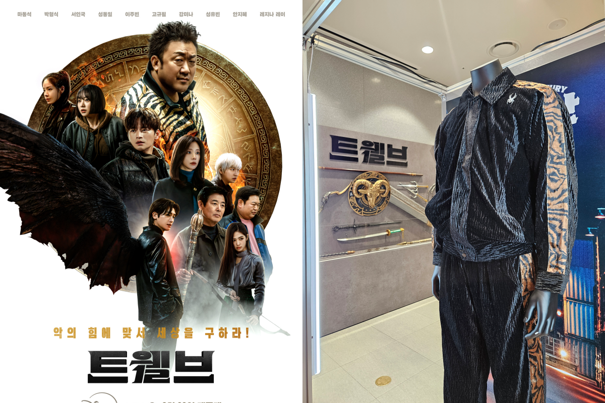 ‘스파이더 x 트웰브’ 더현대서울 팝업서 스페셜 에디션 선봬  27-Image