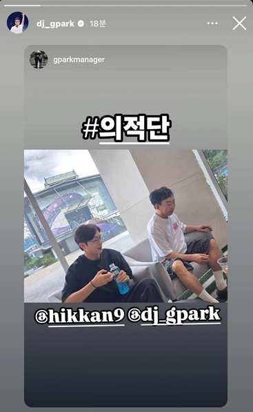박명수, 유튜브 선행 예능 ‘의적단’ 단장으로 출격…시민들과 함께 기부까지 89-Image