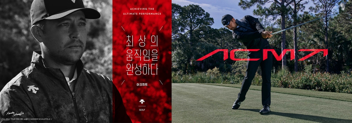 데상트골프, 최상위 라벨 '아크먼트’ F/W 신제품 퍼포먼스 올인 27-Image