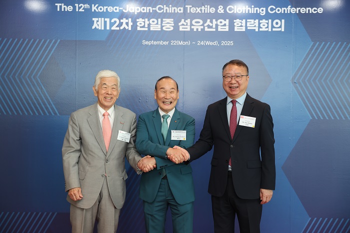 섬산련, 한·일·중 섬유 산업··· 부산에서 미래 협력 비전 모색 27-Image