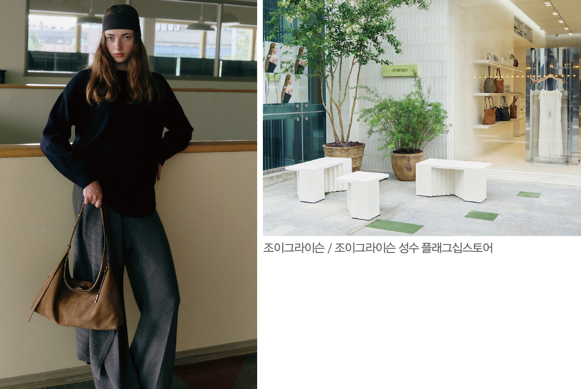 [여성복 주역 교체 ➊] 스핀오프형 1623-Image