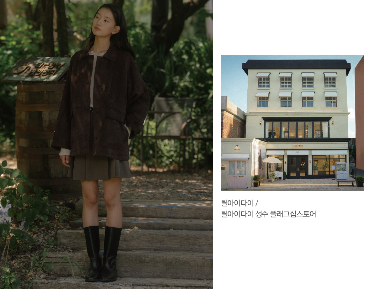 [여성복 주역 교체 ➍] 가심비형 5271-Image