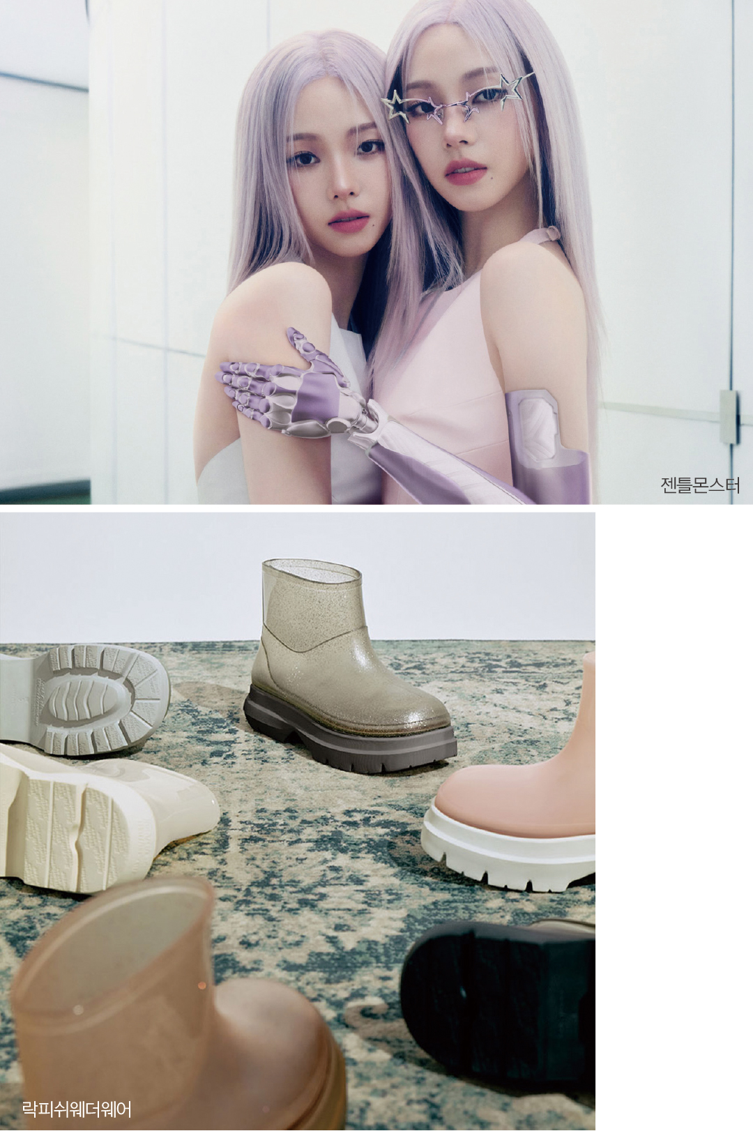 [월요기획] “하나로 통했다.” 아이템BIZ 대세, 넥스트는? 1815-Image