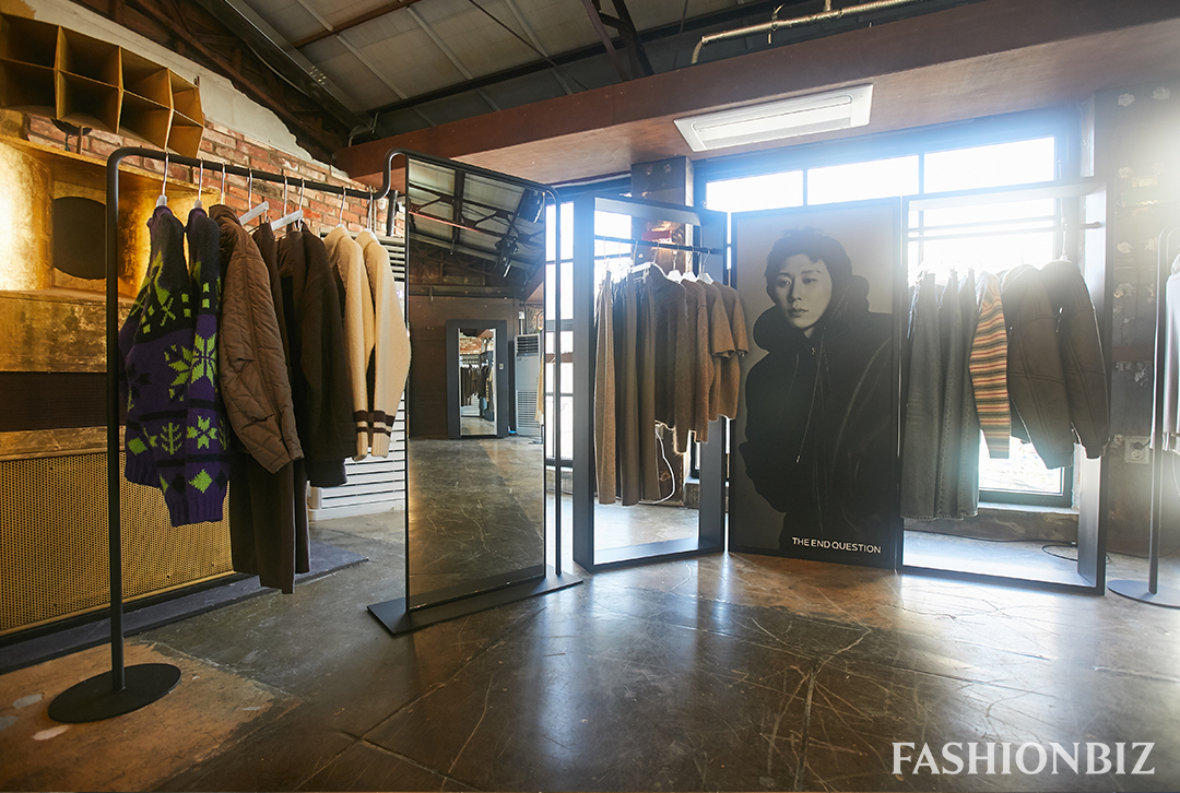 '러브앤쇼' 더주하, 남성복 마켓 진출... 디앤드퀘스천 론칭 1163-Image