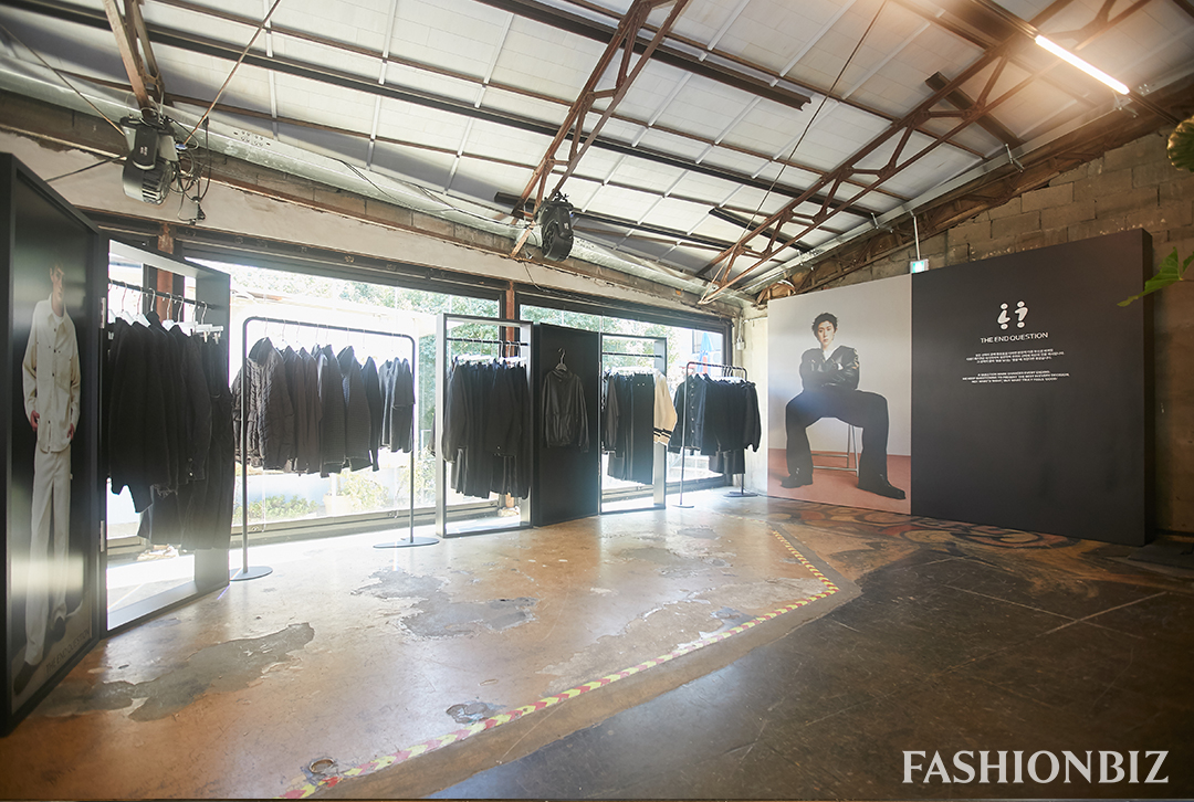 '러브앤쇼' 더주하, 남성복 마켓 진출... 디앤드퀘스천 론칭 1830-Image