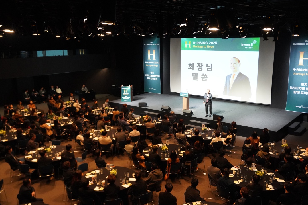 패션그룹형지, 전국 매장서 200명 참여 ‘대리점 전진대회’ 진행 682-Image