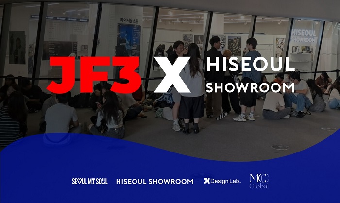 하이서울쇼룸, 인니 JF3와 내달 1일부터 협업 특별 전시 열어 27-Image