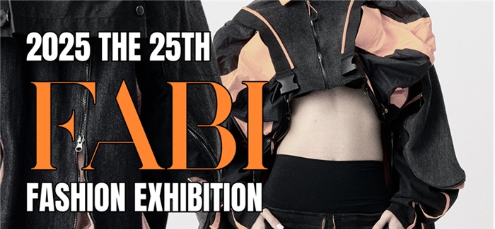 한국패션비즈니스학회 x 영원무역, FABI 패션 초대 전시회 개최 27-Image