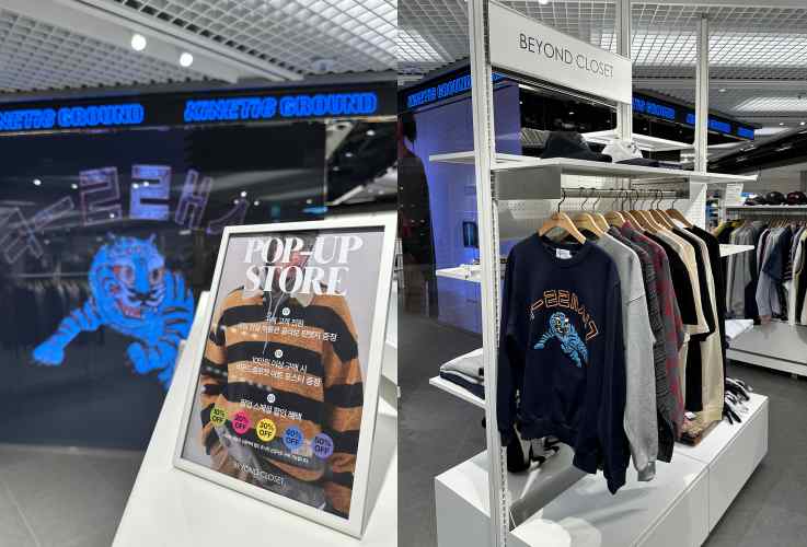 비욘드클로젯, 롯데백화점 본점서 팝업스토어 진행 27-Image