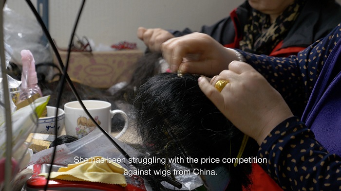 코리아나화장품, 운영 미술관서 이완 개인전 ‘가발과 짚신’ 전시 1836-Image