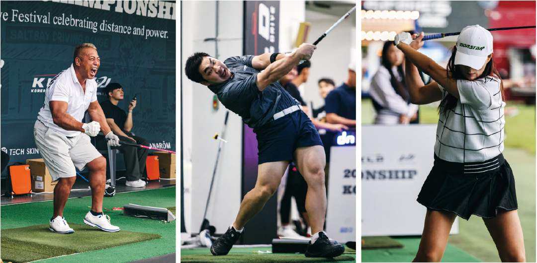 장타대회 연 ‘깔롱’ 라이프스타일→퍼포먼스 확장… 국내외 팬덤 업고 상승세 4246-Image