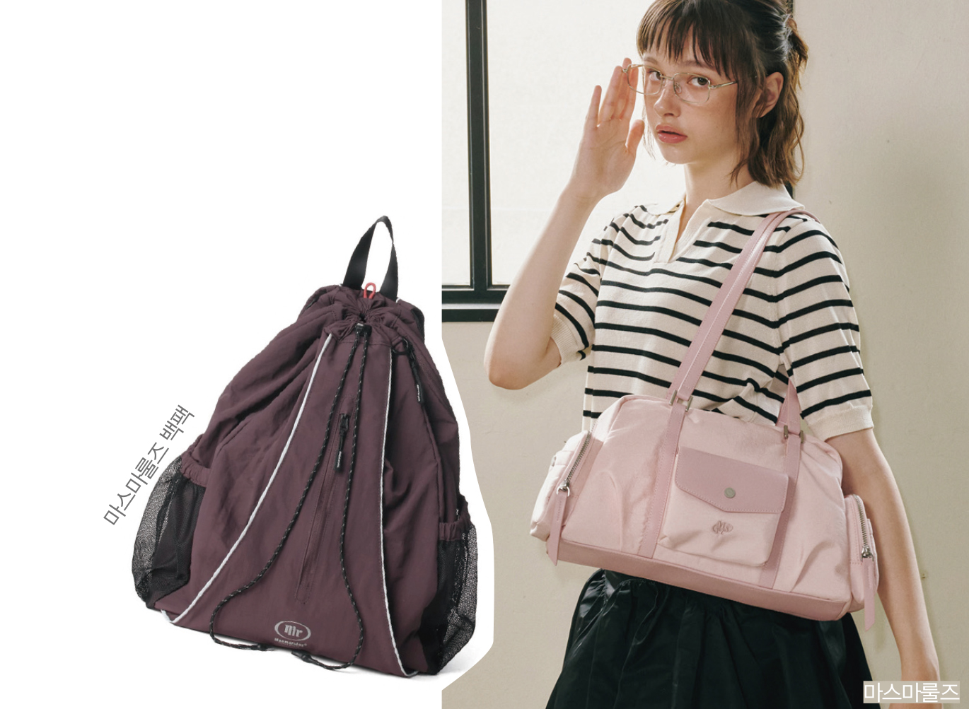 [핸드백 리딩 컴퍼니 ➋] 칼린 · 분크 등 K-핸드백 브랜드 인지도 구축 나서 2235-Image