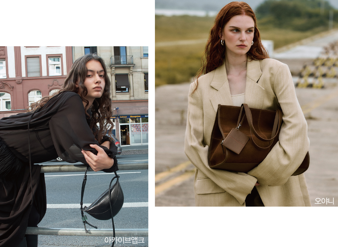 [핸드백 리딩 컴퍼니 ➋] 칼린 · 분크 등 K-핸드백 브랜드 인지도 구축 나서 6479-Image