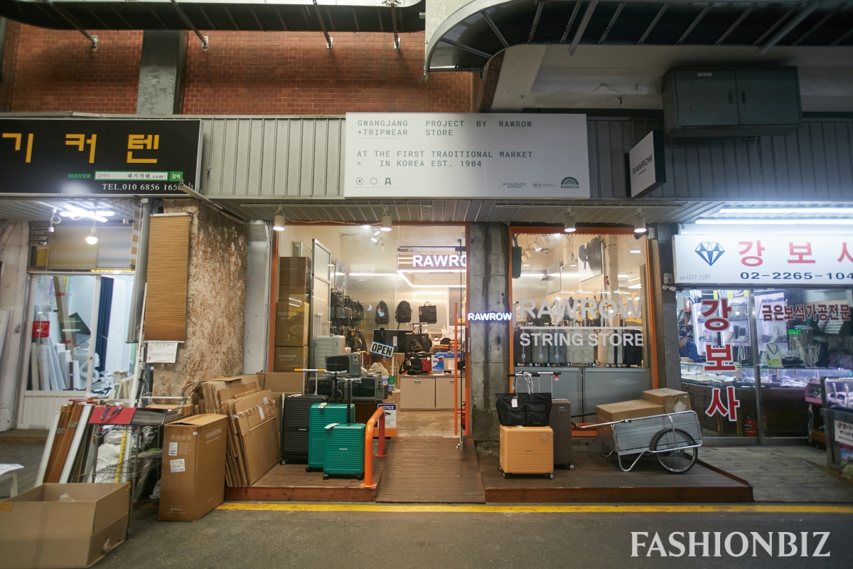 [월요기획] 뉴 헤리티지 ‘광장시장’ 상권, K-패션·뷰티·F&B 입점 속속 2145-Image