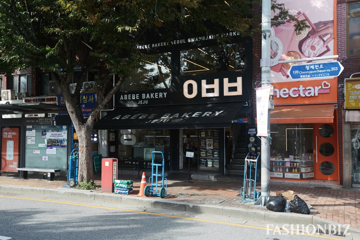 [월요기획] 뉴 헤리티지 ‘광장시장’ 상권, K-패션·뷰티·F&B 입점 속속 8937-Image