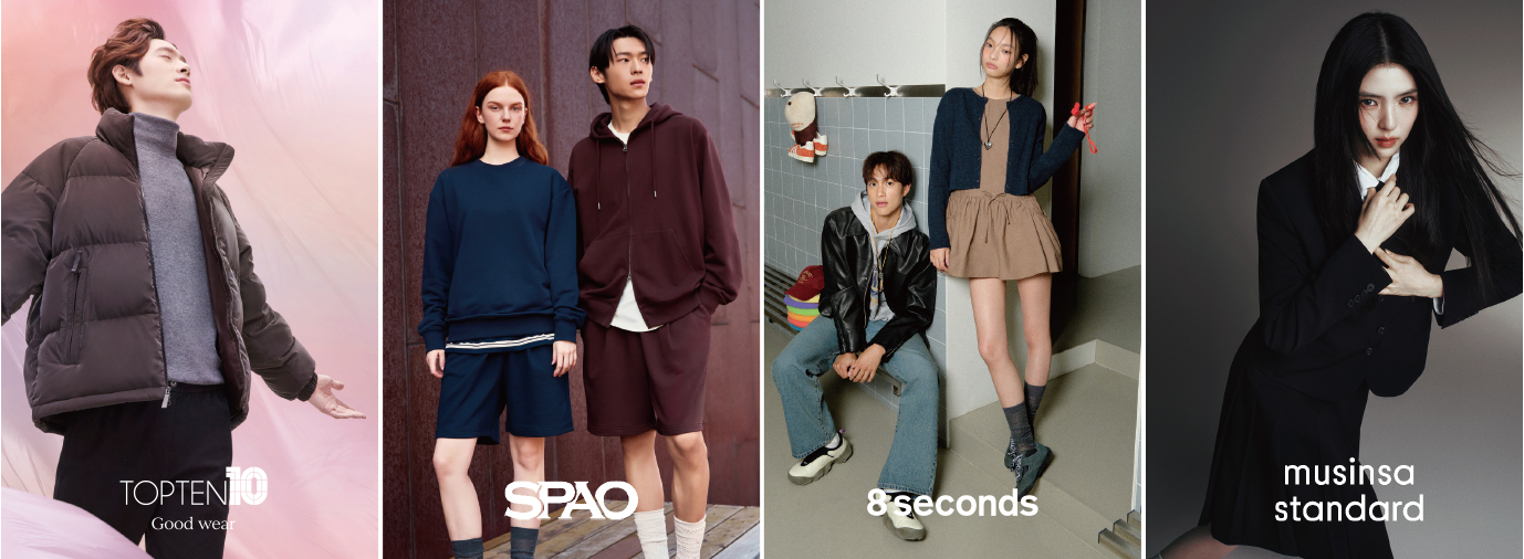 [월요기획] “유니클로 잡아라” K-SPA 4강 구도 속 초접전 288-Image