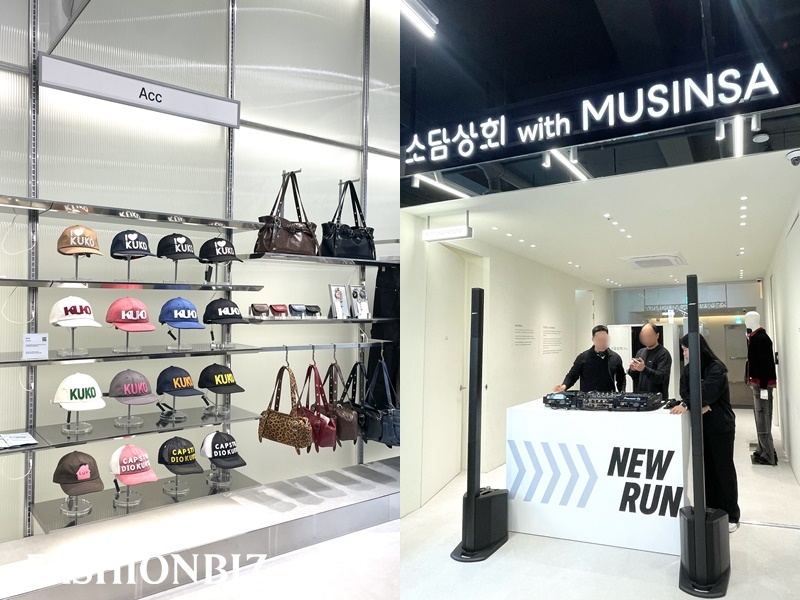 함께 달린 소상공인... 무신사, '소담페스타' 3일간의 열기 3027-Image