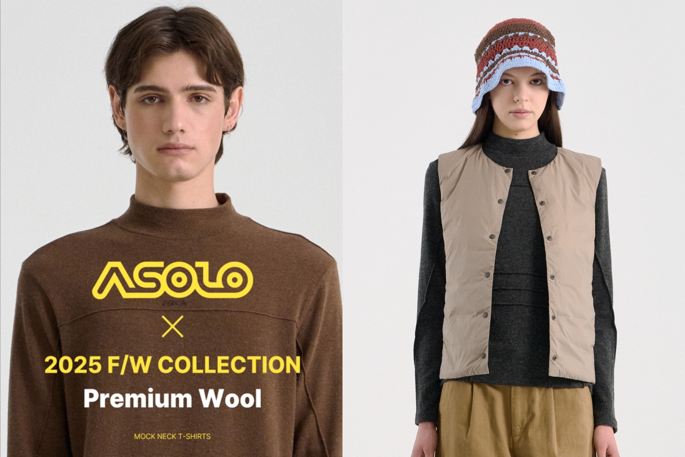 오픈프로덕트, 50년 이탈리안 DNA ‘아솔로’ 론칭  3372-Image