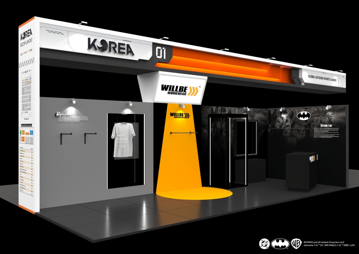 윌비워크웨어, 독일 산업안전보건 전시회 'A+A 2025' 참가 27-Image