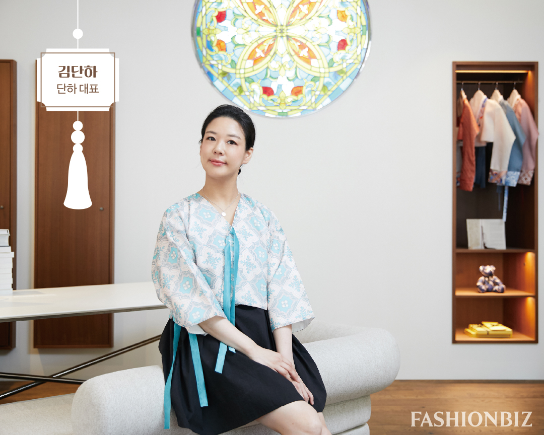 [한복 디자이너 5人5色 ➋] 김단하ㅣ단하 대표 163-Image