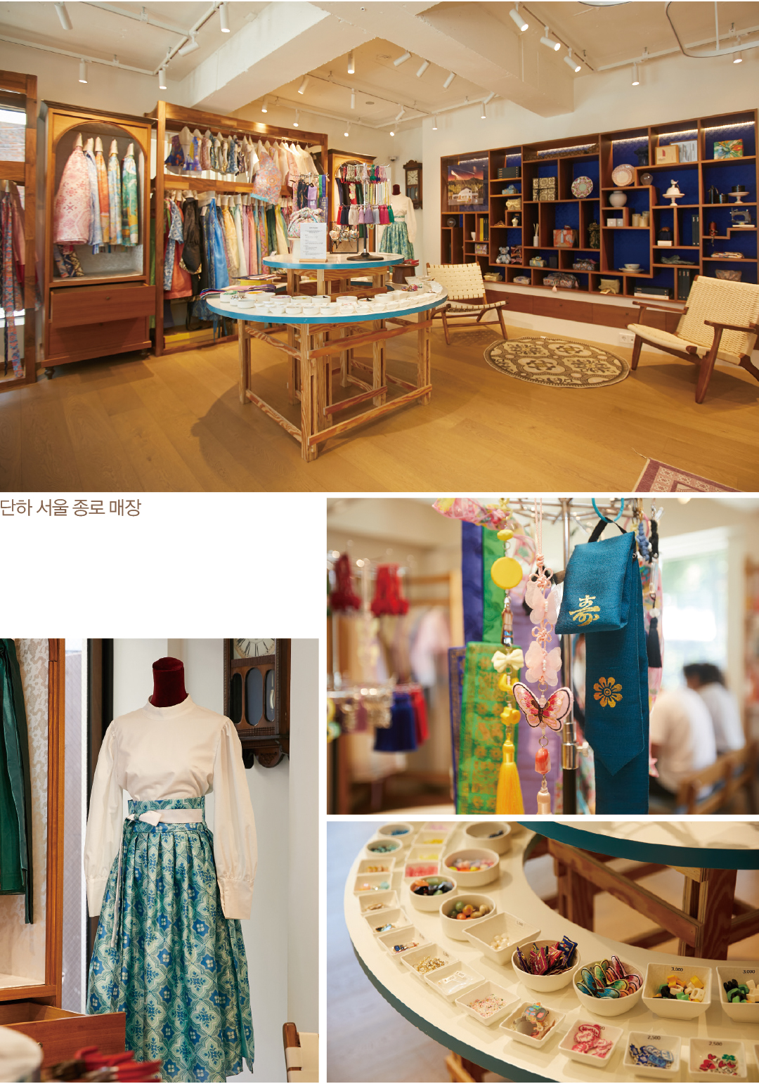 [한복 디자이너 5人5色 ➋] 김단하ㅣ단하 대표 2889-Image