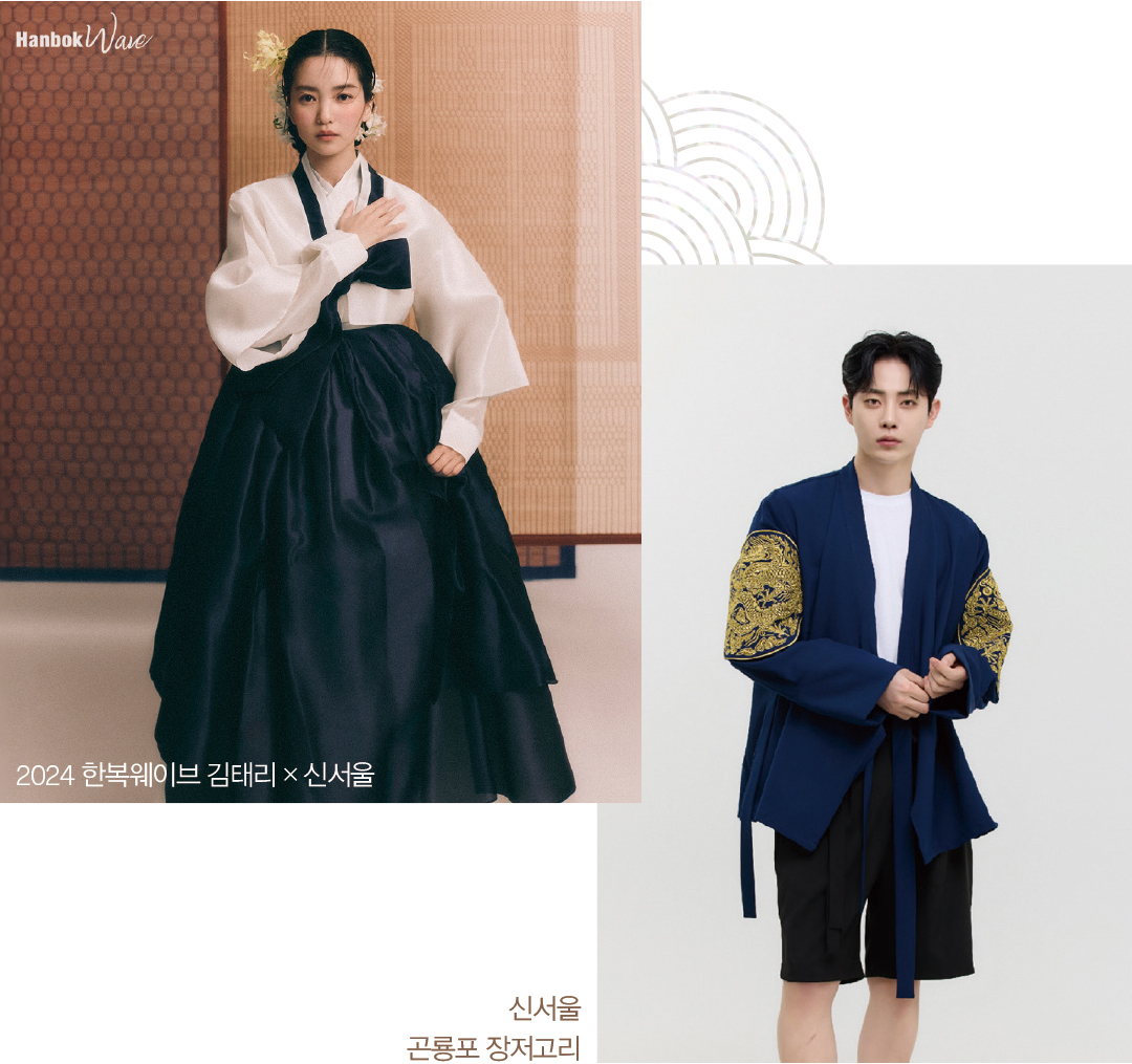 [한복 디자이너 5人5色 ➍] 신준영ㅣ신서울 대표 1187-Image