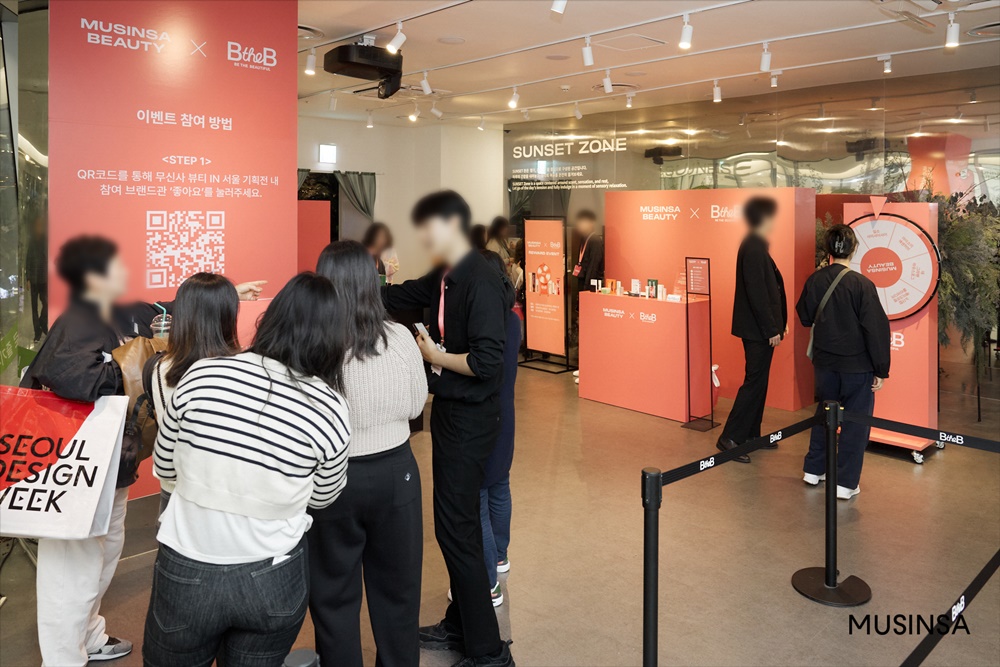 '뽑기도 하고 룰렛도 돌리고' 인파 몰린 무신사 X 비더비 팝업 현장 970-Image