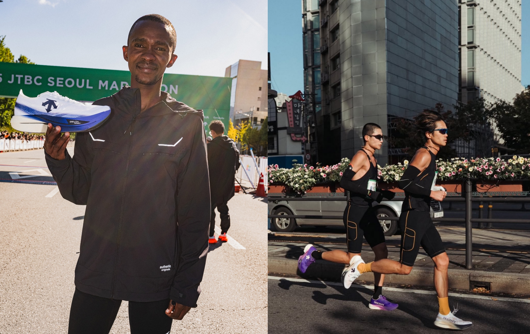 데상트, JTBC서울마라톤 성료... 후원 선수 우승으로 러닝화 기술력 입증 27-Image