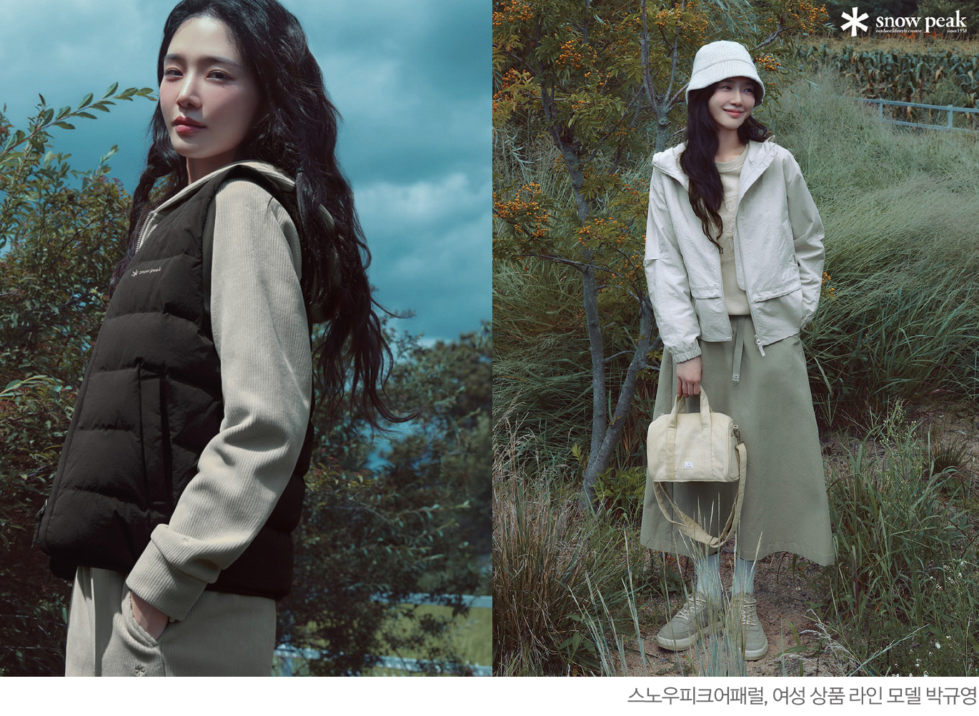 '글로벌 공략 본격화' 스노우피크어패럴, 거침없이 질주 1610-Image