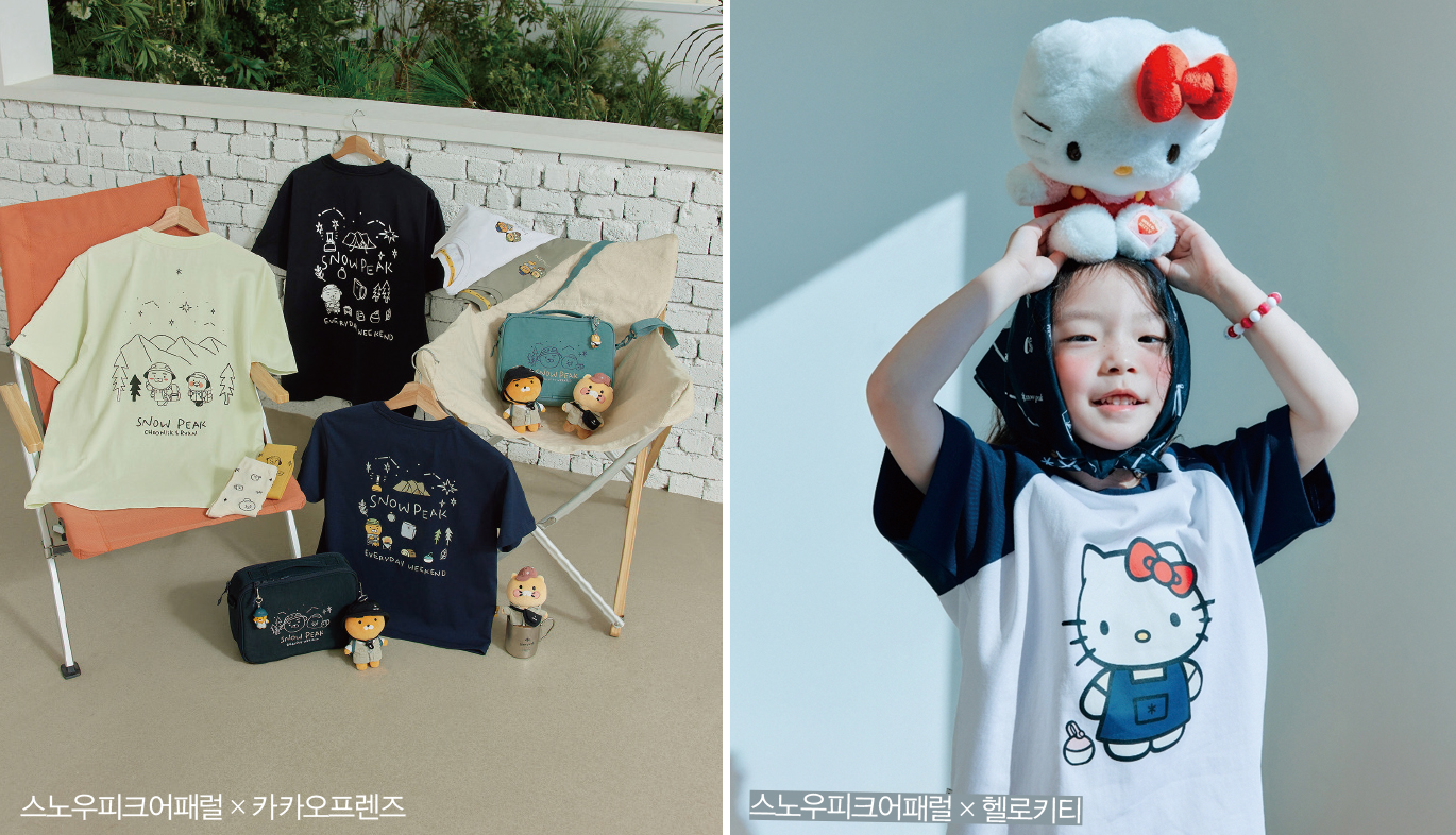 '글로벌 공략 본격화' 스노우피크어패럴, 거침없이 질주 3096-Image