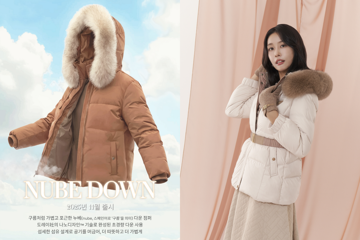 방한복 수요 공략 크로커다일레이디, 구름처럼 가벼운 ‘누베 다운’ 출시 27-Image