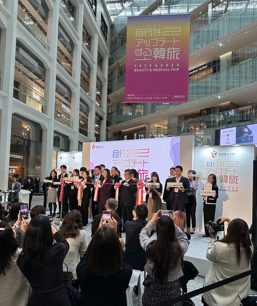 K-뷰티 열풍 재점화… 박준뷰티랩·에코쟈뎅, 일본 도쿄·오사카 박람회 성공적 마무리 337-Image