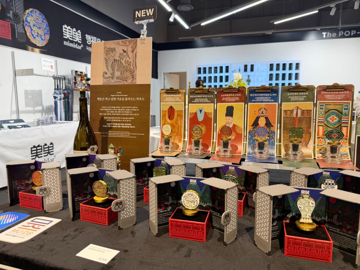 용산아이파크몰, K-굿즈 브랜드 ‘미미달’과 단독 팝업스토어 오픈 1113-Image