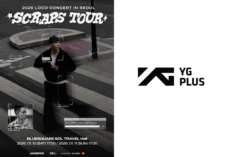 YG플러스, 한남동서 로꼬 단독 콘서트 개최 27-Image